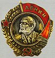 Order of Lenin type2