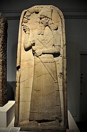 Stele of a king