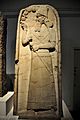 Stela of the Assyrian king Shamshi-Adad V from the temple of Nabu at Nimrud, Mesopotamia.