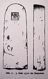 Drawing of Shammuramat's stele