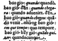 Dictionarium Annamiticum Lusitanum et Latinum, o-horn-apex