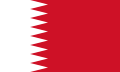 Flag of Bahrain (1972-2002)