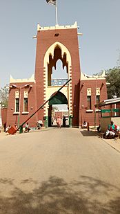 The Kano State Emirs Palace entrance