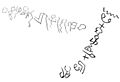 Wadi el-Hol inscriptions drawing