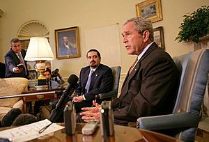 Bush Meets with Saad Hariri