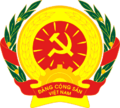 Emblem of Vietnam Communist Party