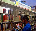 Filipino Section Echo Park Library