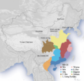 Five Dynasties Ten Kingdoms 923 CE