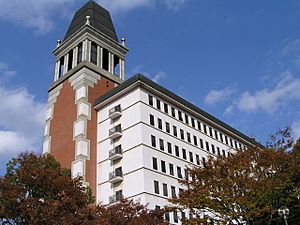 Main building of Kurashiki city office