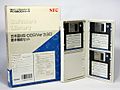 NEC MS-DOS 3.3C