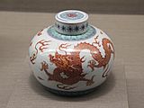 Qing Porcelain, Kangxi Reign 43