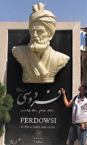 Sculpture of Ferdowsi by Amirmohammad Ghasemizade