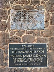 Cook Landing commemoration plaque at Hofgaard Park, Kauai