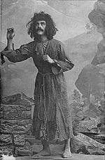 First "Majnun" of "Leyli and Majnun" opera - G.Sarabsky, Baku. 1908