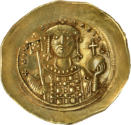 Histamenon of Michael VII