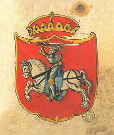 Lithuanian coat of arms Vytis. 16th century