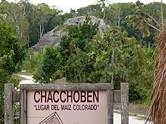 Chacchoben sign