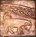 Ludlow hunting tile - hound