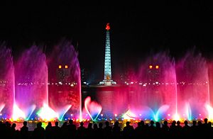 Juche Tower & fountains