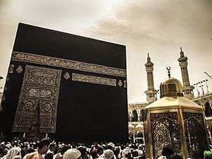 Kaaba 2 (30922761)