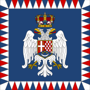 Royal Standard of the Prince Regent of Yugoslavia (1937–1941)