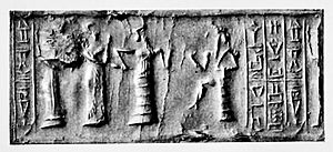 Cylinder seal of Gudea