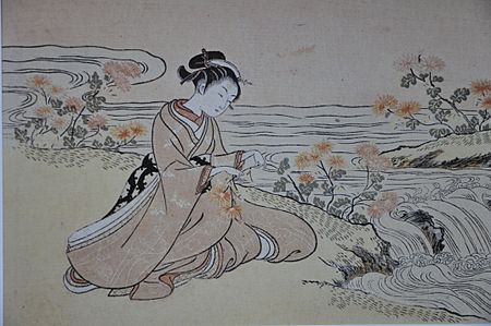 Harunobu Jouvenceau aux chrysanthèmes
