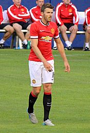 Michael Carrick - July 2015 (cropped)
