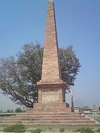 Monument of the Battle of Chillianwala 3
