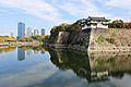 Osaka Castle Outer Moat and Osaka Business Park, November 2016