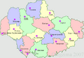 Ukraine 1939-1940