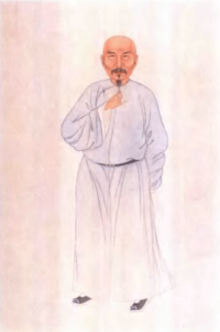Wei Yuan