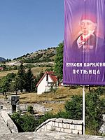 Свјетлопис простора код споменика Вука Караџића у Петњици код Шавника2
