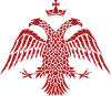 Archdiocese of Athens emblem.svg