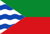 Flag of Ledanca, Spain
