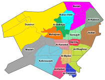 Districts of damascus english