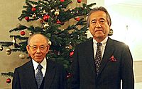Isamu Akasaki and Seiji Morimoto 2014