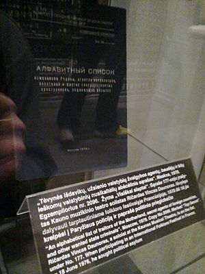 KGB traitors list seen in Museum of Genocide Victims Vilnius