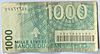 Lebanon 1000 lira 2011 reverse.jpg