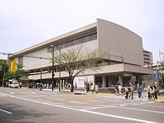 National Museum of Modern Art, Tokyo (2006.05).jpg