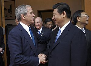 President George W. Bush with Vice President Xi Jinping