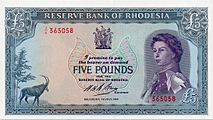 Rhodesia five pounds 1966
