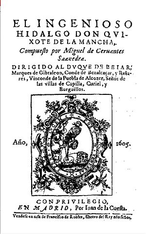 Title page first edition Don Quijote