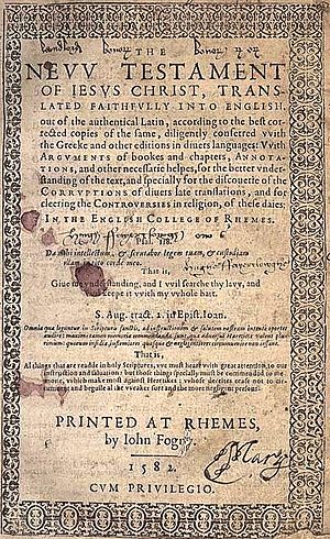 Douai-Rheims New Testament (1582)