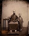 Mandarin and son. John Thomson. China, 1869. The Wellcome Collection, London