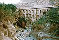 Roman aquaduct near Jericho