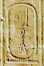 Abydos KL 01-08 n08