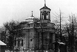 Church of Annunciation Kuzmino