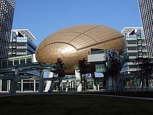 HK SciencePark Auditorium