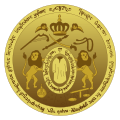 Coat of arms of Kingdom of Kartli-Kakheti
